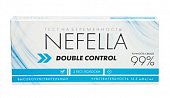 Купить тест для определения беременности nefella высокочувствительный, 2 шт в Богородске