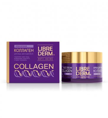 Купить librederm collagen (либридерм) крем ночной для лица уменьшение морщин, восстановление упругости, 50мл в Богородске