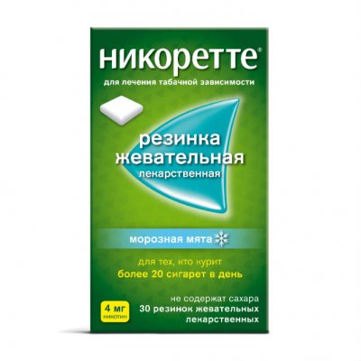 Купить никоретте, резинки жевательные, морозная мята 4 мг, 30шт в Богородске
