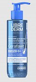 Купить librederm cerafavit (либридерм церафавит) бальзам для волос и кожи головы физиологический с церамидами и пребиотиком 180мл в Богородске
