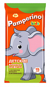 Купить pamperino (памперино) kids салфетки влажные детские ромашка+витамин е 15шт в Богородске